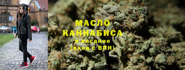 марки lsd Бугульма